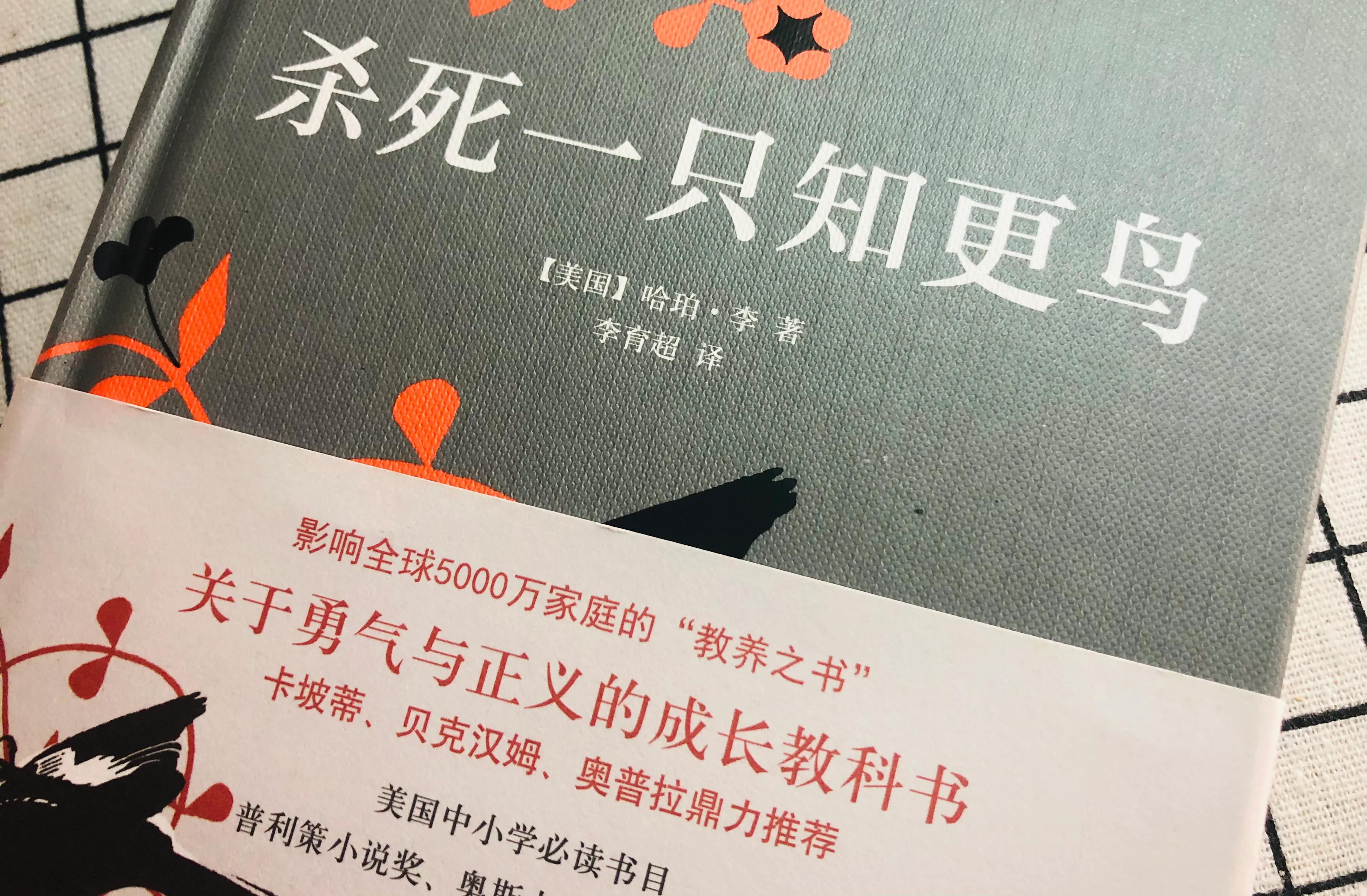 022年，推荐10本文学类好书，让你心向暖阳（外国文学名著）"