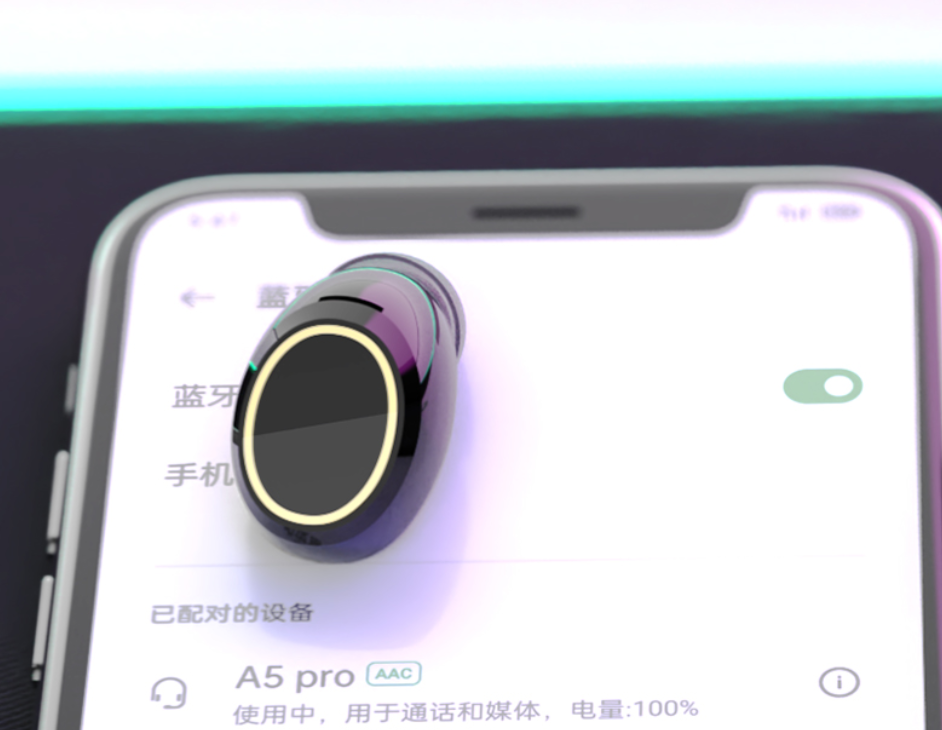 ANC主动降噪无线蓝牙耳机，戴上它，整个世界都是你