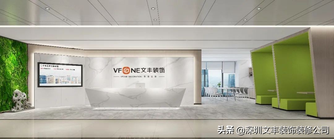 深圳公装成品保护管理措施全解析