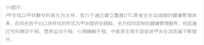 甲友心声——因你~因爱~感谢我生命中的你们