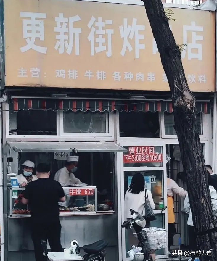东北特色饭店装修惊艳亮相，藏不住的地道风情与豪迈氛围！