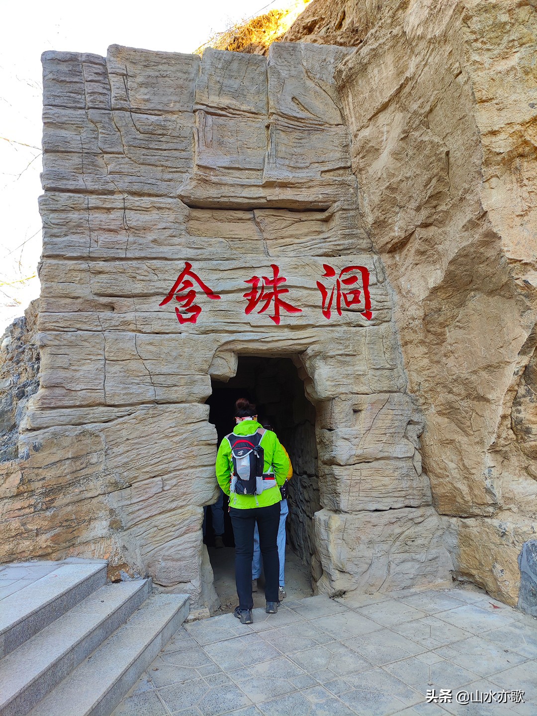 河北井陉旅游景点大全(石家庄井陉璧山) - 悦闻天下