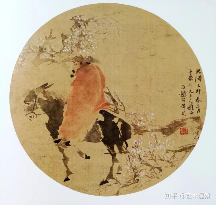 中国画 近现代巨匠 作品欣赏 任伯年