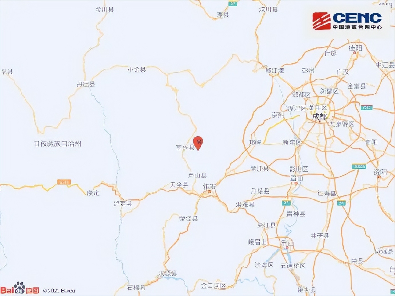 四川芦山突发6.1级地震，多地震感强烈