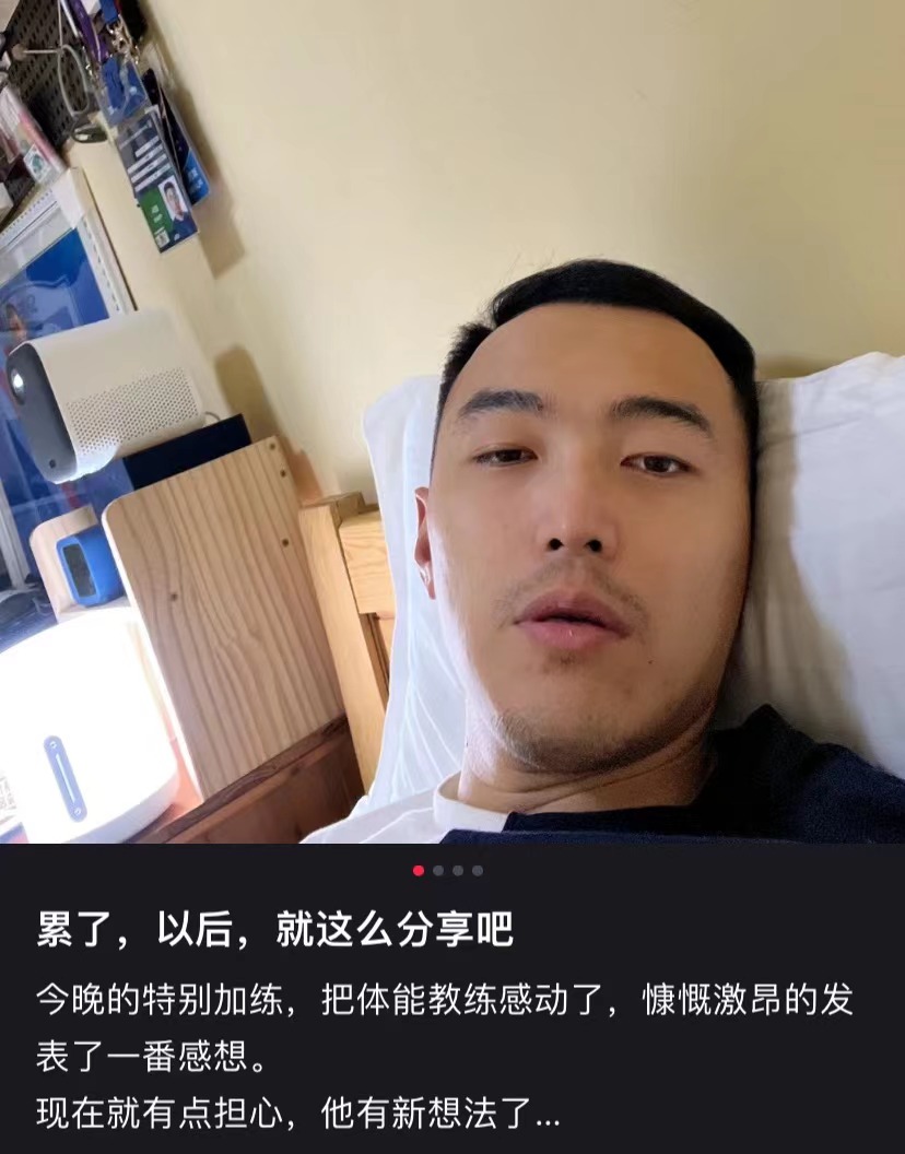 反击！巩汉林回应董路和国脚冯潇霆，此前因批评国足被二人嘲讽