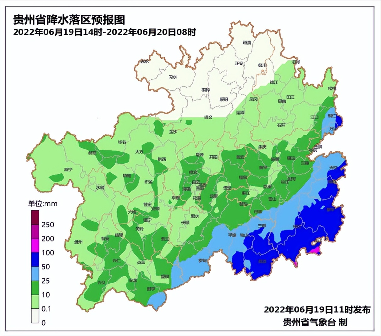 最高气温27℃！下周贵阳的天气是这样→