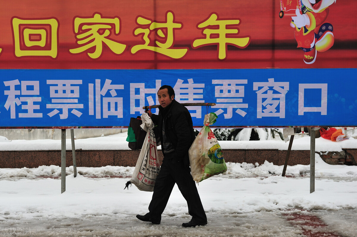 2022年春节返乡和节后返城怎么办？返乡和返城有三点你必须注意