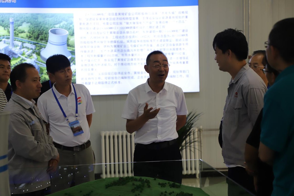 年发电量可达72亿度！黄陵县店头电厂2x660MW工程项目计划于2022年底实现双机双投