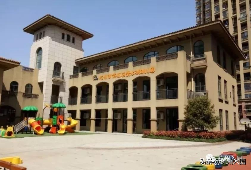 杭州10区148家普惠性民办幼儿园名单盘点！收费直降，最低400/月