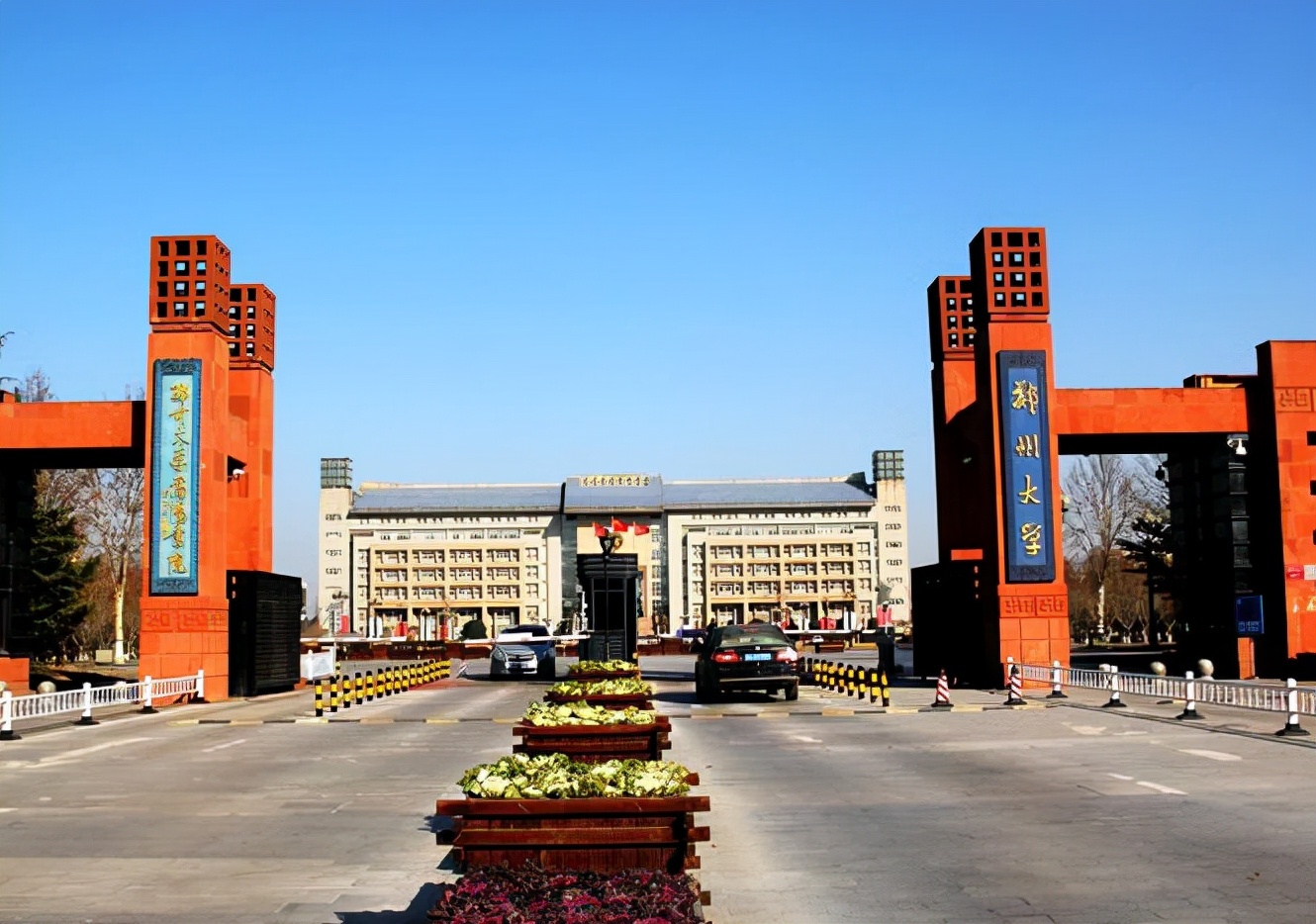 2022年河南省大学排名最新出炉：郑州大学继续领跑，全国53名