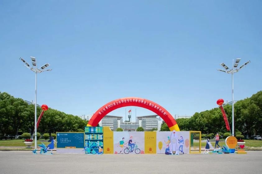 优秀！江苏“硬核学霸团”：全员手握世界名校offer，来自同所双一流！