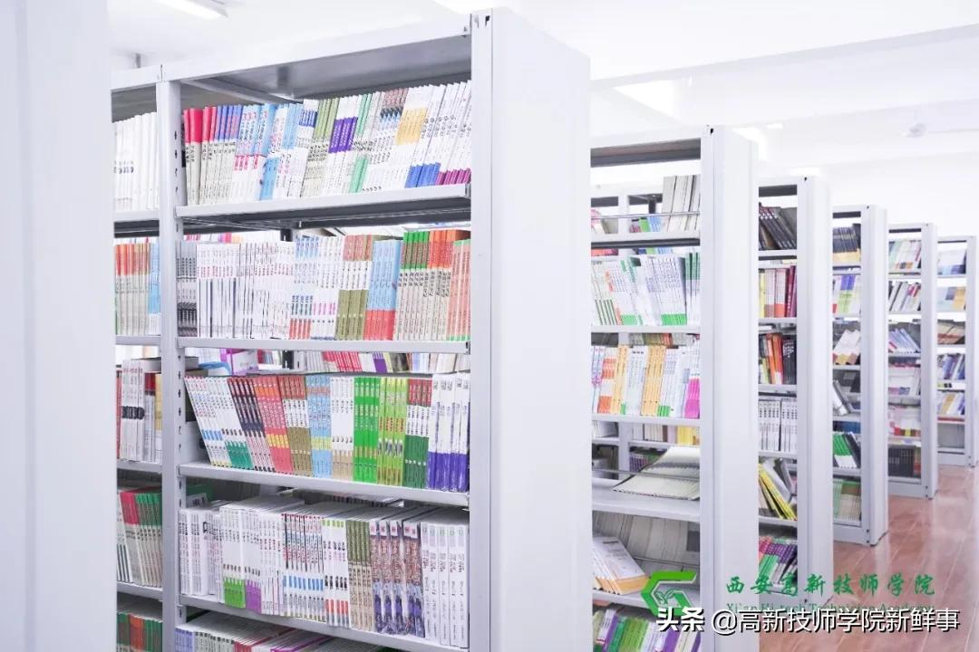 西安高新技师学院2022年春季招生开始啦