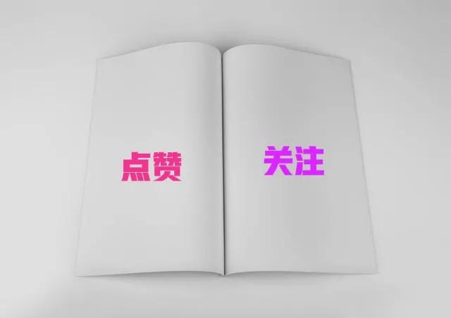 上海2022年养老金调整新方案,上海养老金调整方案2020年最新消息