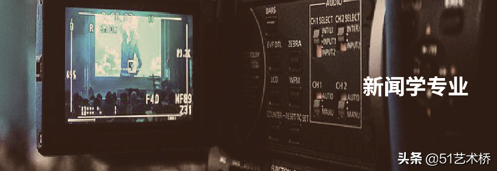 不受高考成绩限制！这个捷径也能让2022低分艺考生进南京传媒学院