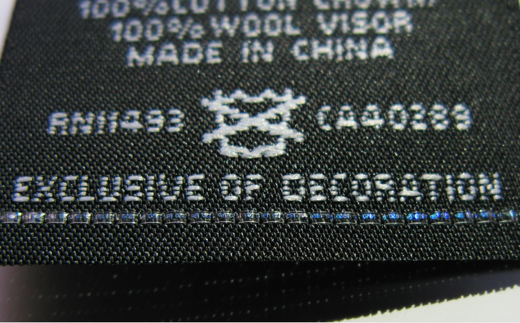 防伪织唛线，为服装企业提供全方位品牌保护
