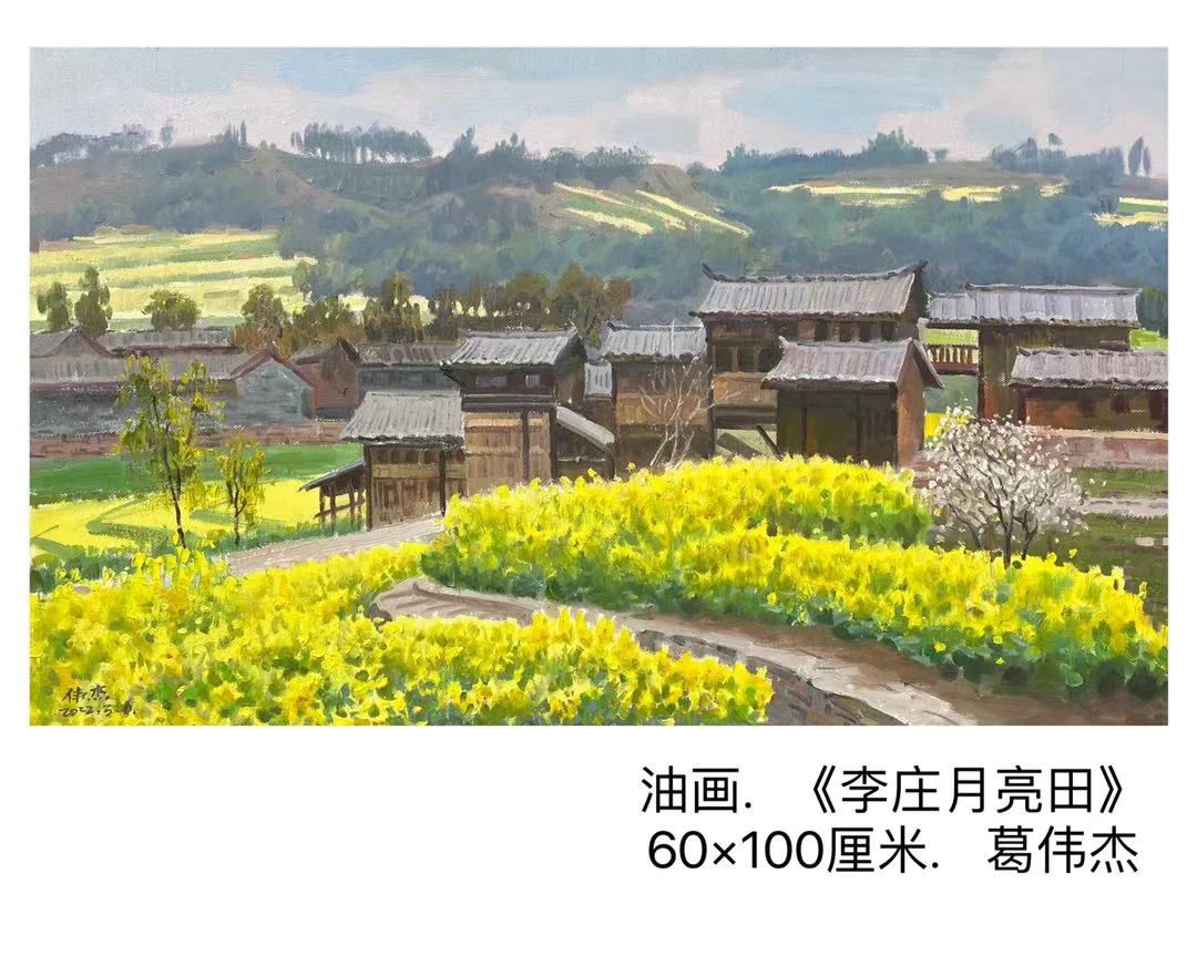 ϲ ӭ  ʮ 󡪡رƼҸΰ