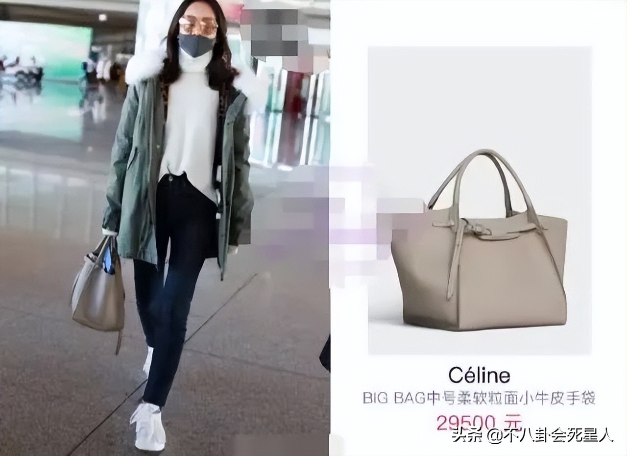 9位明星说自己买不起房，王鸥哭穷被拆穿，肖战租房引热议