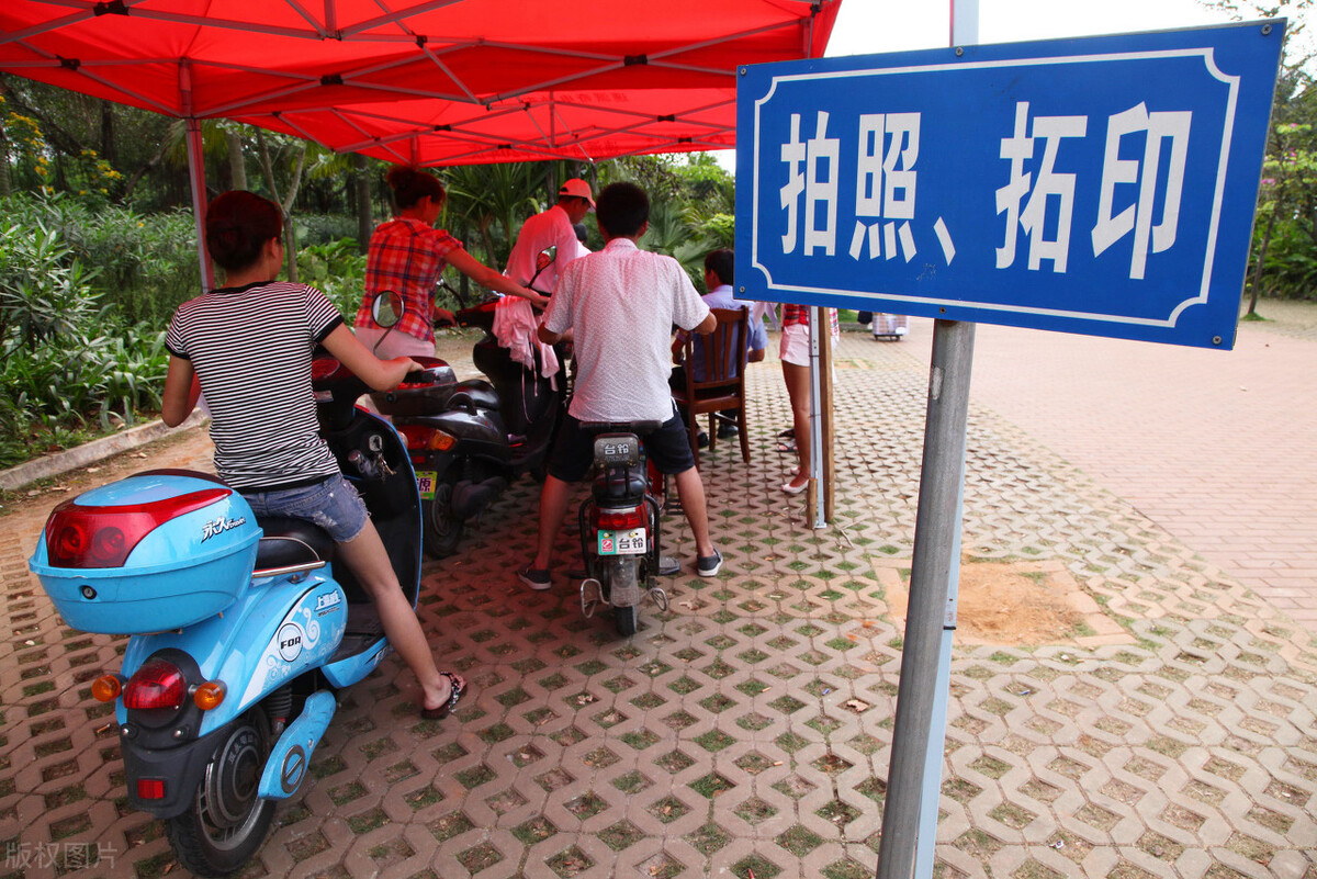 國標電動自行車，滿足3個要求，就可以上牌、不要駕照