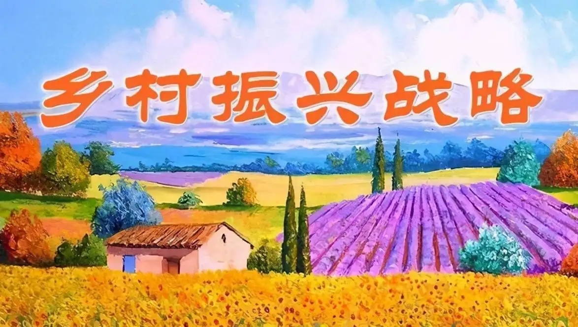 参加西双版纳州县（市）中青年干部培训班心得体会