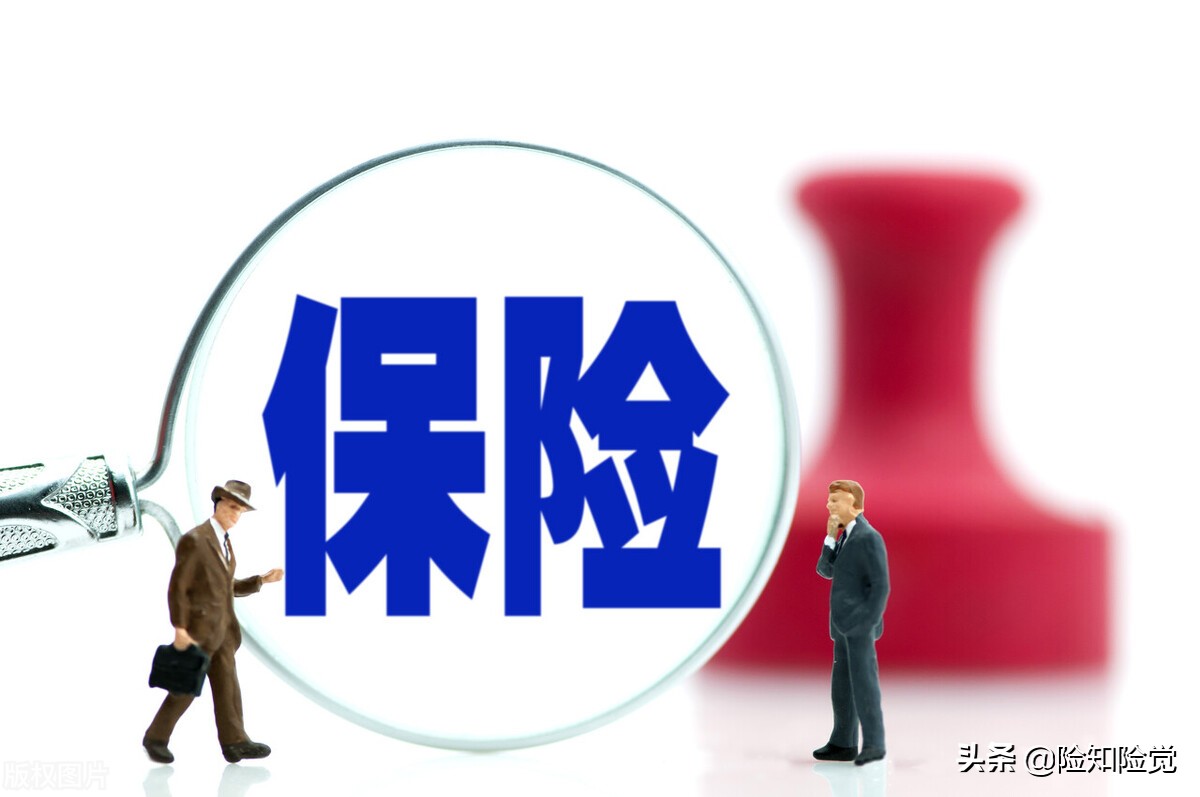 400万代理人流失，保险行业未来的出路在哪儿？