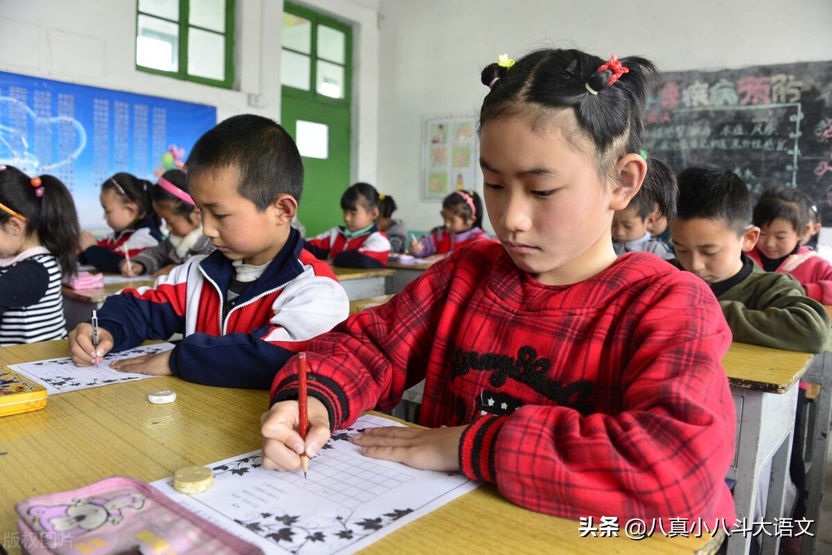 部编版六年级下册语文选择正确读音练习题