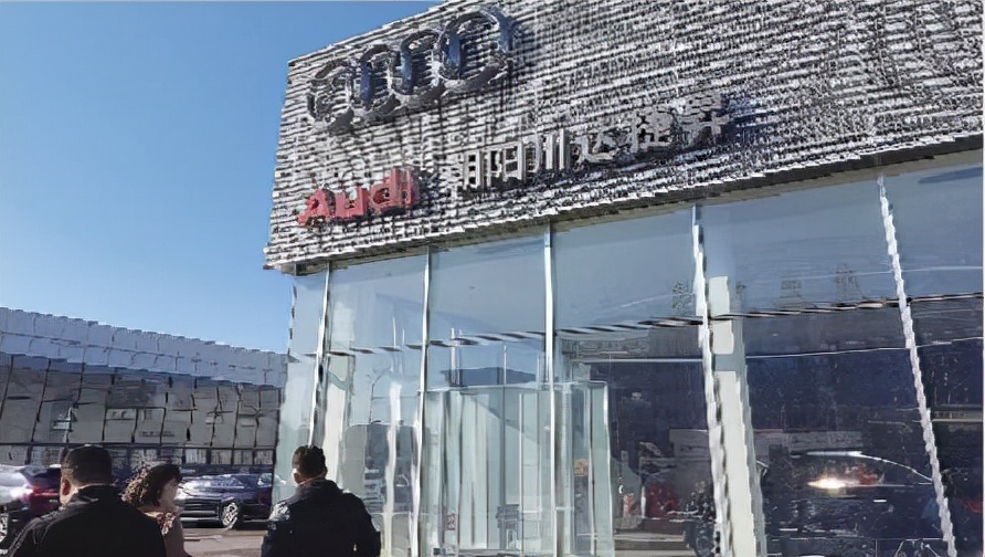 奥迪Q7假冒伪劣故障灯维修保养指南