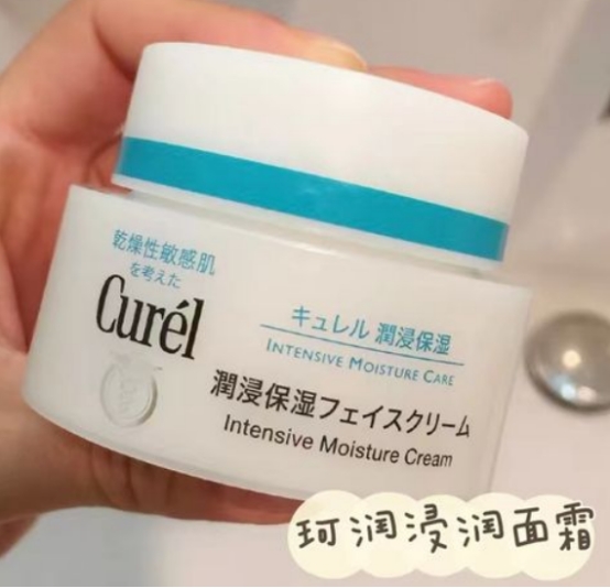 适合50岁女性用的护肤品，不装嫩，基础护肤就很养眼