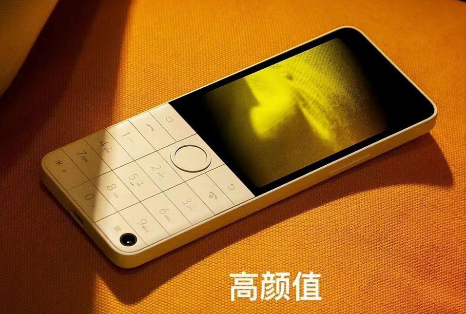 按键机中的王者-多亲 F22 Pro发布