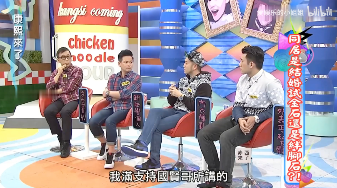 “油腻普信男”直播辱骂20位女星！你怎么不先撒泡尿照照镜子？