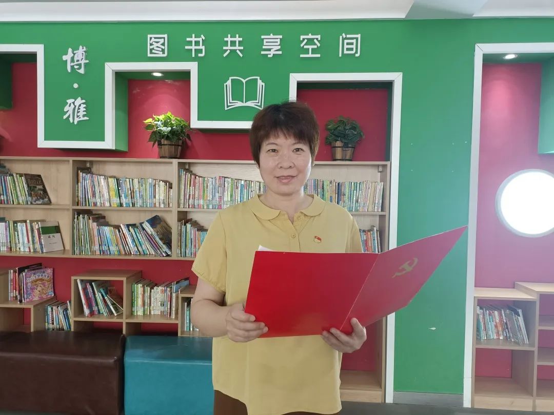 「国旗下演讲-小学」科技改变生活