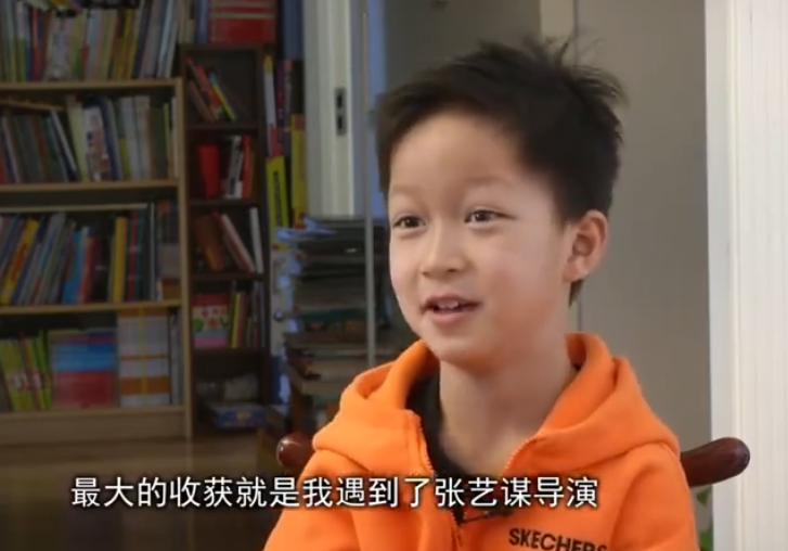 冬奥会的“小号手”走红，就读普小被张艺谋相中，家庭背景不一般