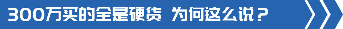 乌尼莫克(最强陆地越野车！传说中的奔驰乌尼莫克为何能卖到300万？)