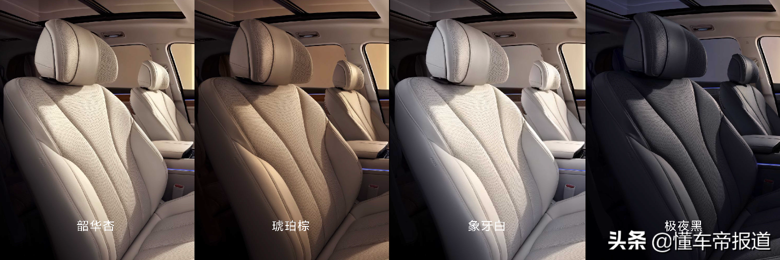 新车｜定位中大型SUV，竞争理想ONE/岚图FREE，问界M7正式上市