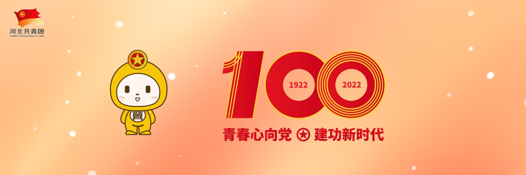 河北省教育考试院最新发布！