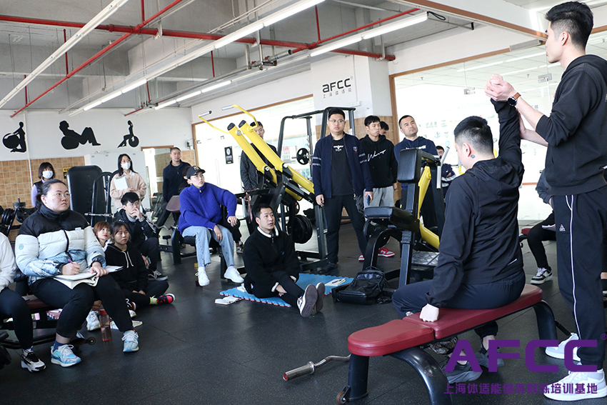 私人教练培训（私人教练培训班的价格怎么样呢）