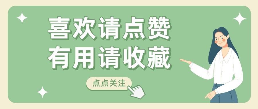 香港留学如何选学校？看完这些强势专业你就会明白