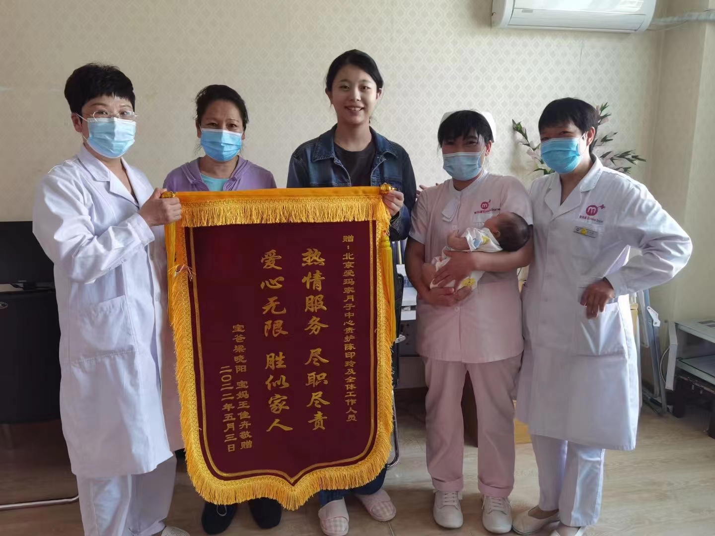 正规专业月嫂培训机构推荐