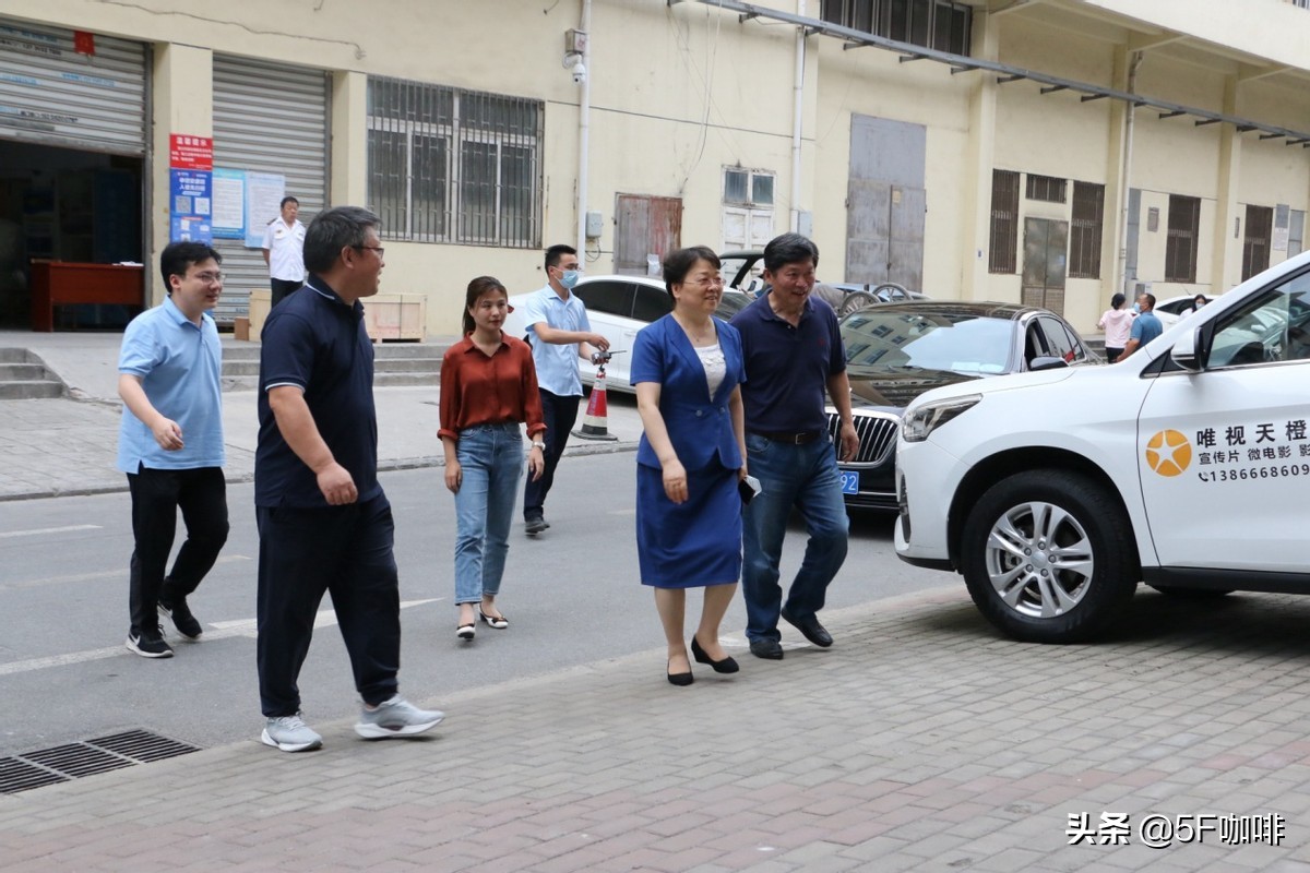 安徽省科技厅厅长罗平一行莅临5F创业园考察