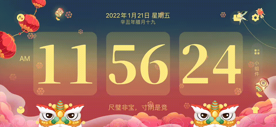 6个好用到起飞的微信小程序，不占内存不会卡，手机党必备