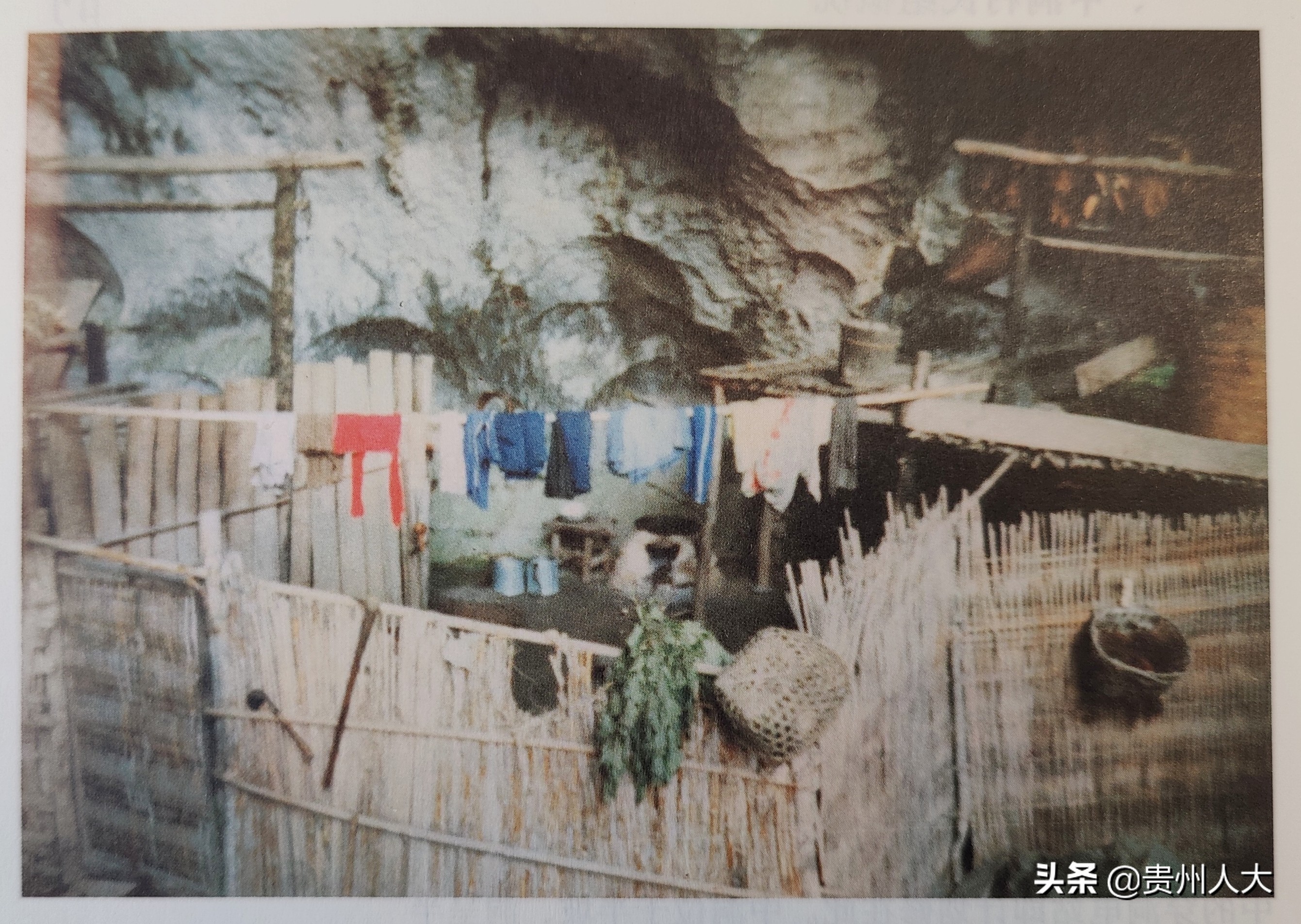 范干平：我所知道的洞穴学校