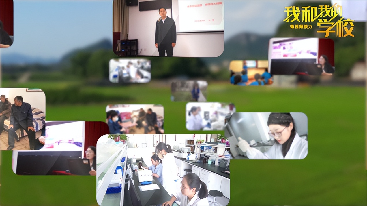 西安交通大学：初心似针，流光若线，以百年之技艺，展鸿鹄之愿景！