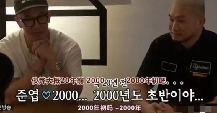 大S感情观有多疯狂？与53岁前任跨国闪婚，认识49天就嫁汪小菲