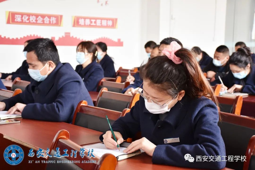 西安铁路学校：全力抗击疫情，做好教育教学工作