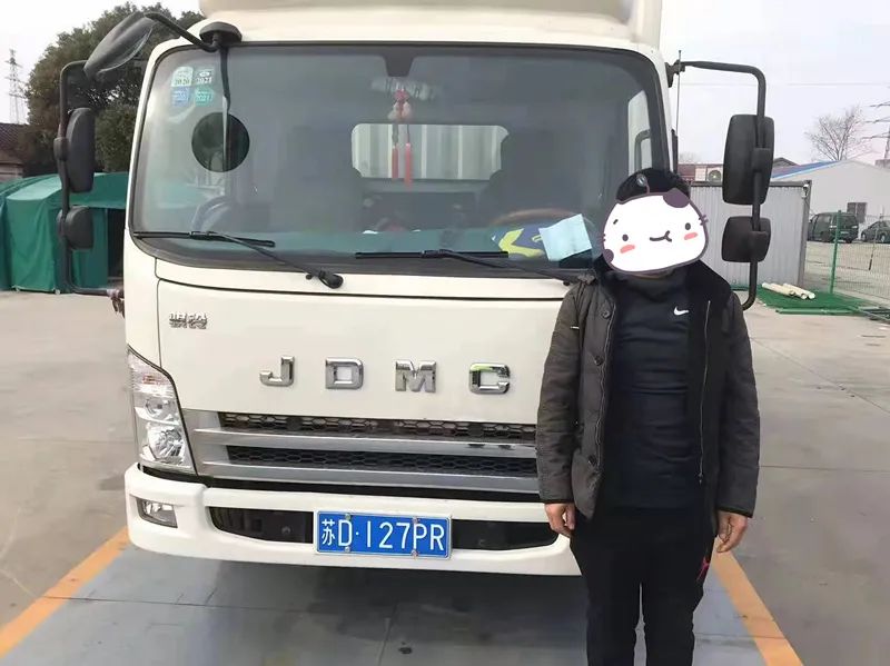 常州车管所,常州车管所24小时咨询热线