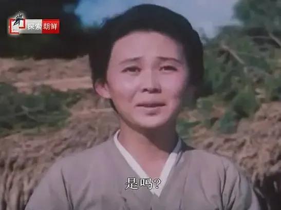 世界电影（0111）朝鲜电影《虽然岁月流逝》（1990）剧照欣赏