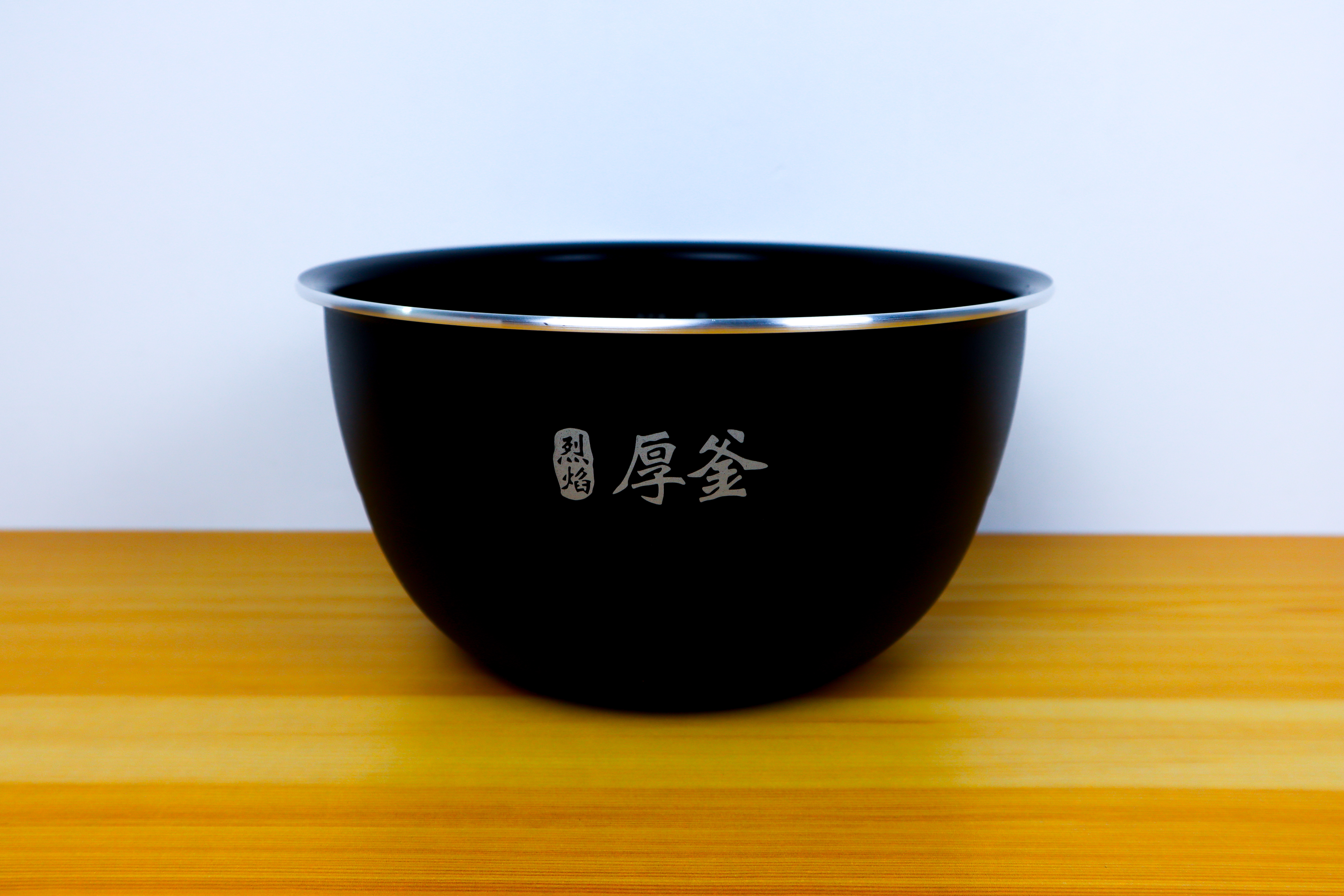 IH环绕加热，米饭更香——米家智能电饭煲微压版开箱上手