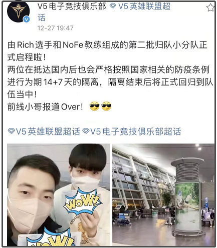 我一个“风暴Faker”，怎么就来LPL打工了呢