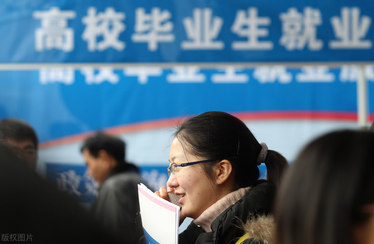 教育部24365校园招聘服务：医药卫生行业2022届高校毕业生网络招聘活动月邀请函
