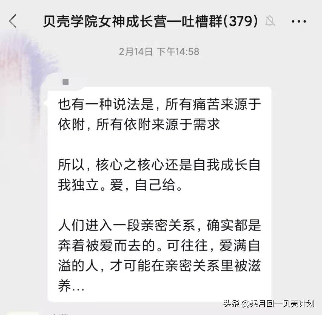 发现老公出轨后，你为什么走不出痛苦困境？上千位原配告诉你答案