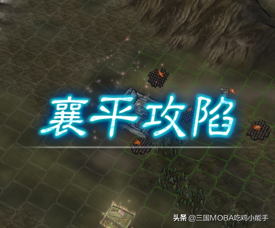 三国志11：为啥都说北平开局最舒服？4大天然优势，谁选谁知道